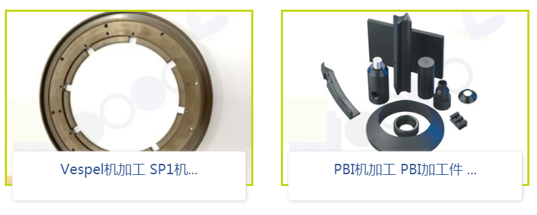 塑料機加工如何選擇價格合適的？