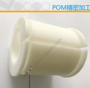 怎樣的POM機(jī)加工更值得信賴(lài)