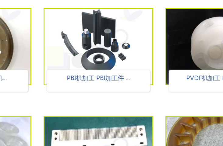 服務(wù)好的POM機(jī)加工去哪找？