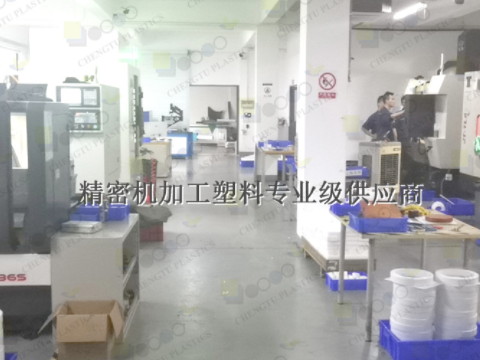 PEEK機(jī)加工是什么？