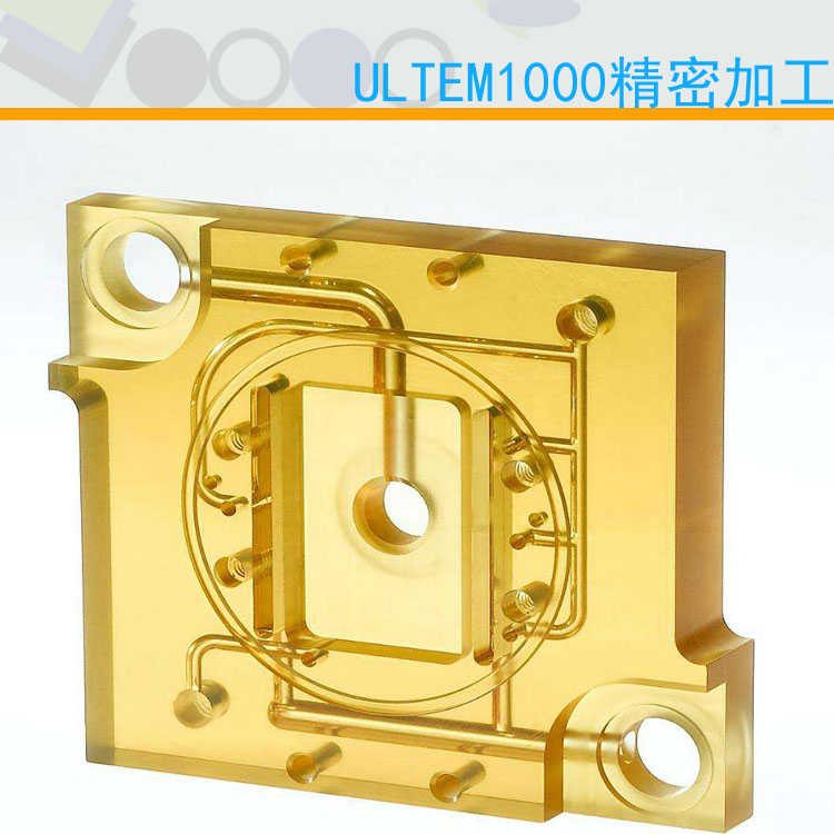 PEI非標機加工，ULTEM機加工