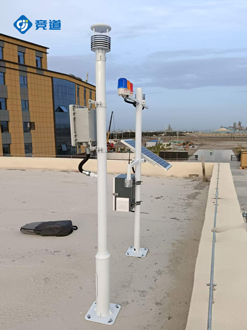 防爆氣象站